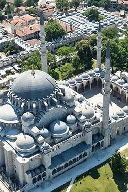 Süleymaniye Mosque