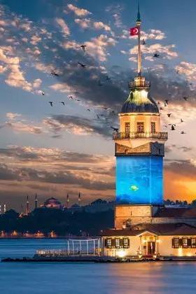 Maiden's Tower